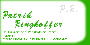 patrik ringhoffer business card